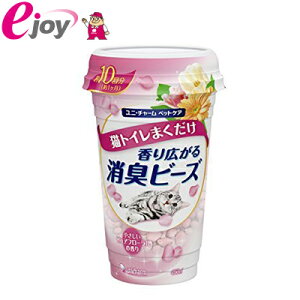 jE`[ LgC܂Lr|Yt|450ml