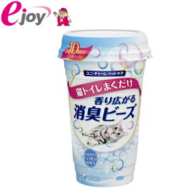 ユニ・チャーム 猫トイレまくだけ香り消臭ビ－ズソ－プ450ml