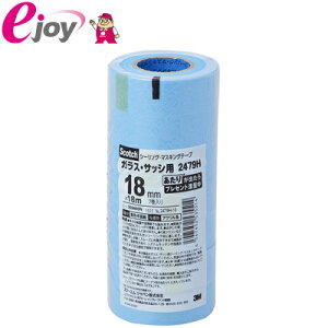 3MV[Oe[v@79H@18mm×18m@7y3Mz (e[v@}XLO@}XLOe[v@یe[v@MT) DIY