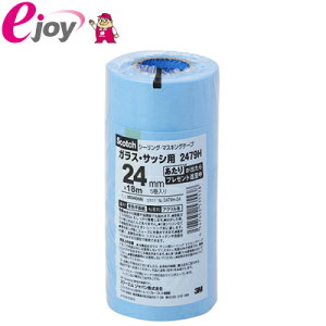 3MV[Oe[v@79H@24mm×18m@5y3Mz (e[v@}XLO@}XLOe[v@یe[v@MT) DIY