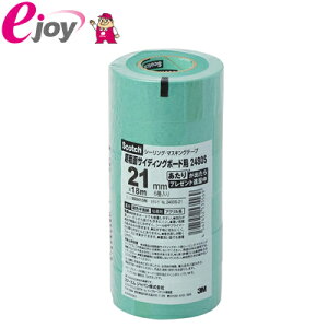 3MV[Oe[v@80S@21mm×18m@6y3Mz (e[v@}XLO@}XLOe[v@یe[v@MT) DIY