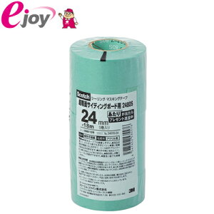 3MV[Oe[v@80S@24mm×18m@5y3Mz (e[v@}XLO@}XLOe[v@یe[v@MT) DIY