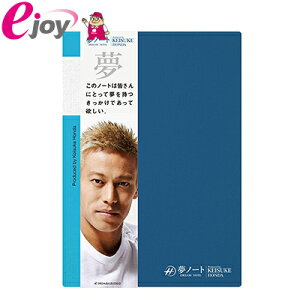 {c\Cvf[XuKEISUKE HONDA m[gv [֑Ήi5܂Łj qNo0001