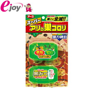 X[p[ȂRyA[XziA@Ap@@Q@Ȃ@쏜@E܁j