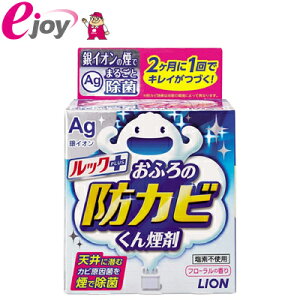 bN@ӂ̖hJr񉌍 t[̍ 5gyCIzihJr@܁@Jr\hj