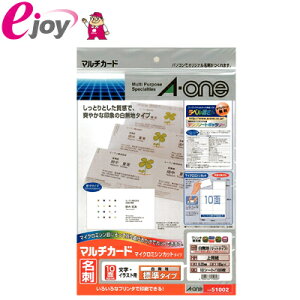 G[x }`J[h ev^p n A4 10 hTCY 51002 [֑Ήi5܂Łj A-one