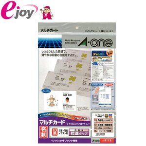 G[x }`J[h CNWFbgv^p n A4 10 hTCY 51131 [֑Ήi5܂Łj A-one