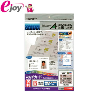 G[x }`J[h CNWFbgv^p n ^Cv A4 10 hTCY 51291 [֑Ήi5܂Łj A-one