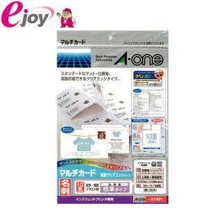 G[x }`J[h CNWFbgv^p ʃNAGbW^Cv n A4 10 hTCY 51801 [֑Ήi5܂Łj A-one