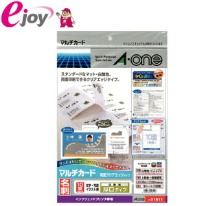 G[x }`J[h CNWFbgv^p ʃNAGbW^Cv n  A4 10 hTCY 51811 [֑Ήi5܂Łj A-one