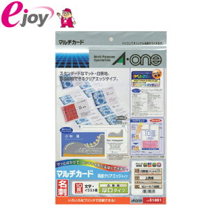 G[x }`J[h ev^p ʃNAGbW^Cv n  A4 10 hTCY 51861 [֑Ήi5܂Łj A-one