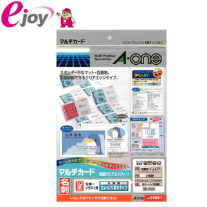 G[x }`J[h CNWFbgv^p ҂ n A4 10 hTCY 51891 [֑Ήi5܂Łj A-one