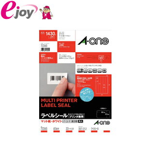 G[x xV[ v^p }bgEzCg A4 65 lӗ]tp 72265 [֑Ήi3܂Łj A-one