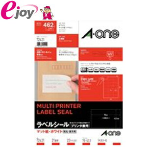 �G�[�������x�� ���x���V�[�� �v�����^���p �}�b�g���E�z���C�g A4 21�� 72421 ���[���֑Ή��i3�܂Łj A-one