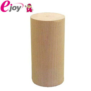 A[gubN ~B 6AB 50×100 (DIYp؍ H A[gubN ؍H jH ޗ ؍ށj