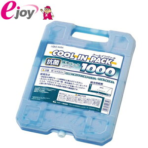 保冷剤 クーラーボックス 釣りの人気商品 通販 価格比較 価格 Com