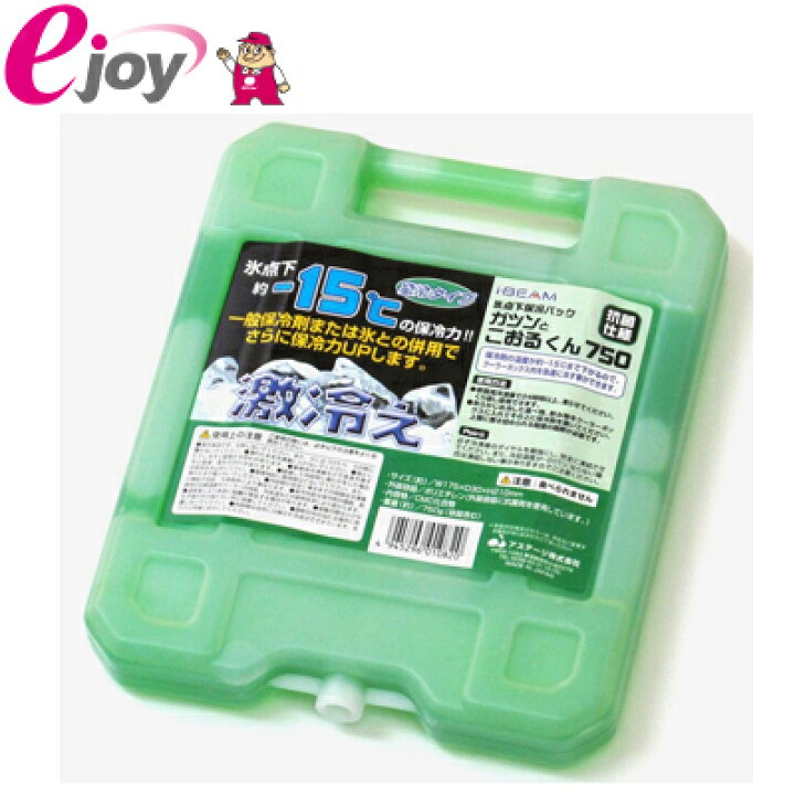 楽天市場 ガツンとこおるくん ハード 750g アステージ 保冷パック クーラーボックス用 保冷剤 釣り キャンプ アウトドア スーパーメガホームセンター Ejoy 楽天市場 ガツンとこおるくん ハード 750g アステージ 保冷パック クーラーボックス用 保冷剤 釣り キャンプ アウトドア スーパーメガホームセンター Ejoy