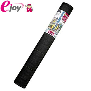 ͖hV[g@@1m×20m yL{Vzi@V[g _Ǝ |pi ƒ؉ K[fjO J悯@h@GXq V[g j DIY