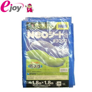 lIV[g@3000@1.8×1.8yHƁzNEOV[g NEOV[g iu[V[g@V[g@hЁ@hЗpi@JR@Ɨpi@W[V[g@y؃V[g@y؁@_Ɨpj DIY