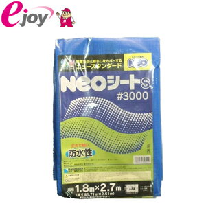 lIV[g@3000@1.8×2.7myHƁzNEOV[g NEOV[g iu[V[g@V[g@hЁ@hЗpi@JR@Ɨpi@W[V[g@y؃V[g@y؁@_Ɨpj DIY