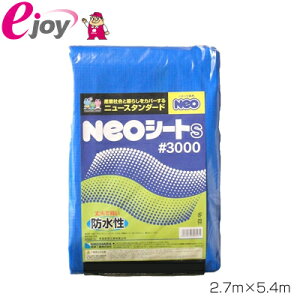 lIV[g@3000@2.7×5.4myHƁzNEOV[g NEOV[g iu[V[g@V[g@hЁ@hЗpi@JR@Ɨpi@W[V[g@y؃V[g@y؁@_Ɨpj DIY