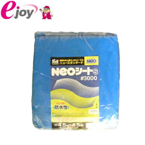 lIV[g@3000@4.5×4.5myHƁzNEOV[g NEOV[g iu[V[g@V[g@hЁ@hЗpi@JR@Ɨpi@W[V[g@y؃V[g@y؁@_Ɨpj DIY