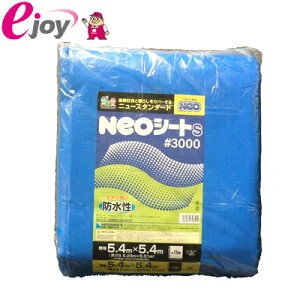 lIV[g@3000@5.4×5.4myHƁzNEOV[g NEOV[g iu[V[g@V[g@hЁ@hЗpi@JR@Ɨpi@W[V[g@y؃V[g@y؁@_Ɨpj DIY