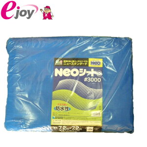 lIV[g@3000@7.2×7.2myHƁzNEOV[g NEOV[g iu[V[g@V[g@hЁ@hЗpi@JR@Ɨpi@W[V[g@y؃V[g@y؁@_Ɨpj DIY