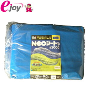 lIV[g@3000@7.2×9.0myHƁzNEOV[g NEOV[g iu[V[g@V[g@hЁ@hЗpi@JR@Ɨpi@W[V[g@y؃V[g@y؁@_Ɨpj DIY