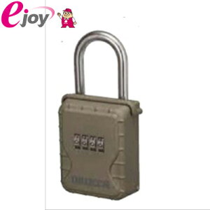 {bNXt싞 L[ۊǃ{bNX DK-N55 y_CPz(@ۊǁ@ǗƖ@ݏZ@@̎[ 싞@L[ۊ) DIY