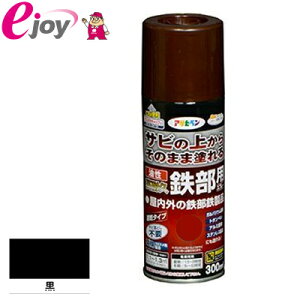 ϋvSpXv[ 300ML  yATqyz (h@yL@jH@H@) DIY