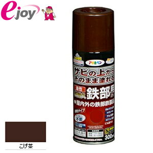 ϋvSpXv[ 300ML  yATqyz (h@yL@jH@H@) DIY