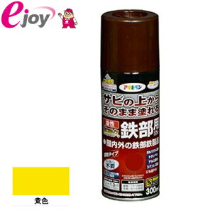 ϋvSpXv[ 300ML F yATqyz (h@yL@jH@H@) DIY