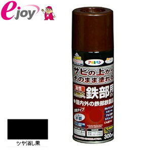 ϋvSpXv[ 300ML c yATqyz (h@yL@jH@H@) DIY