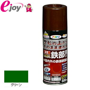 ϋvSpXv[ 300ML O[ yATqyz (h@yL@jH@H@) DIY
