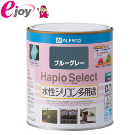 楽天市場 ブルーグレー 水性塗料の通販