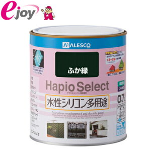 nsIZNg@0.7L ӂ yKanpeHapio JynsIz(ƒp h h ANVR  O@ؕh Sh RN[gh h yL) DIY