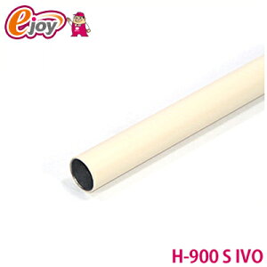 UL̃CN^[pCv@H-900 S IVO@AC{[@900mm y艻Hz GN^[iK[fjO@CN^[pCv@pCv@i@WCg@CN^[WCg j DIY