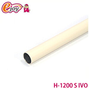 UL̃CN^[pCv@H-1200 S IVO@AC{[@1200mm y艻Hz GN^[iK[fjO@CN^[pCv@pCv@i@WCg@CN^[WCg j DIY