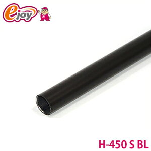 UL̃CN^[pCv@H-450 S BL@ubN@450mm y艻Hz@GN^[ iK[fjO@CN^[pCv@pCv@i@WCg@CN^[WCg j DIY
