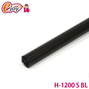 UL̃CN^[pCv@H-1200 S BL@ubN@1200mm y艻Hz GN^[iK[fjO@CN^[pCv@pCv@i@WCg@CN^[WCg j DIY