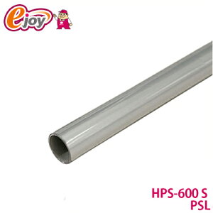 UL̃CN^[pCv@HPS-600@S@PSL@p[Vo[@600mm@^WCgppCv y艻Hz GN^[iK[fjO@CN^[pCv@pCv@i@WCg@