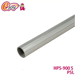 UL̃CN^[pCv@HPS-900@S@PSL@p[Vo[@900mm@^WCgppCv y艻Hz GN^[iK[fjO@CN^[pCv@pCv@i@WCg@