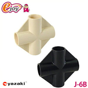 UL̃CN^[WCg J-6B S @ubN@AC{[ y2FWJz y艻Hz GN^[iK[fjO@CN^[pCvWCg@i@WCg@CN^[WC