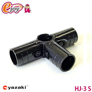 UL̃CN^[^WCg HJ-3 ubN y艻Hz GN^[iK[fjO@CN^[pCvWCg@i@WCg@CN^[WCg@^j DIY