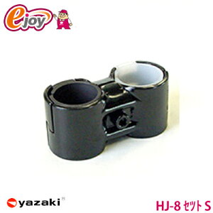 UL̃CN^[^WCg HJ-8 Zbg ubN y艻Hz@GN^[ iK[fjO@CN^[pCvWCg@i@WCg@CN^[WCg@^j 