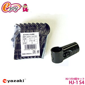 UL̃CN^[^WCg HJ-1@S4 ubN@HJ-14Zbg y艻Hz@GN^[ iK[fjO@CN^[pCvWCg@i@WCg@CN^[WC