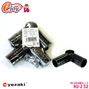 UL̃CN^[^WCg HJ-2@S2 ubN@HJ-22Zbg y艻Hz GN^[iK[fjO@CN^[pCvWCg@i@WCg@CN^[WCg