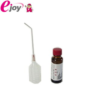 UL̃CN^[@TA[ڒt EY-30 CN^[piX|Cgtj30ml y艻Hz@GN^[ iK[fjO@CN^[pCvWCg@ڒ@ڒށ@ڒtj DIY