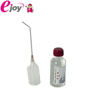 UL̃CN^[@TA[ڒt EY-50 CN^[piX|Cgtj50ml y艻Hz@GN^[ iK[fjO@CN^[pCvWCg@ڒ@ڒށ@ڒtj DIY